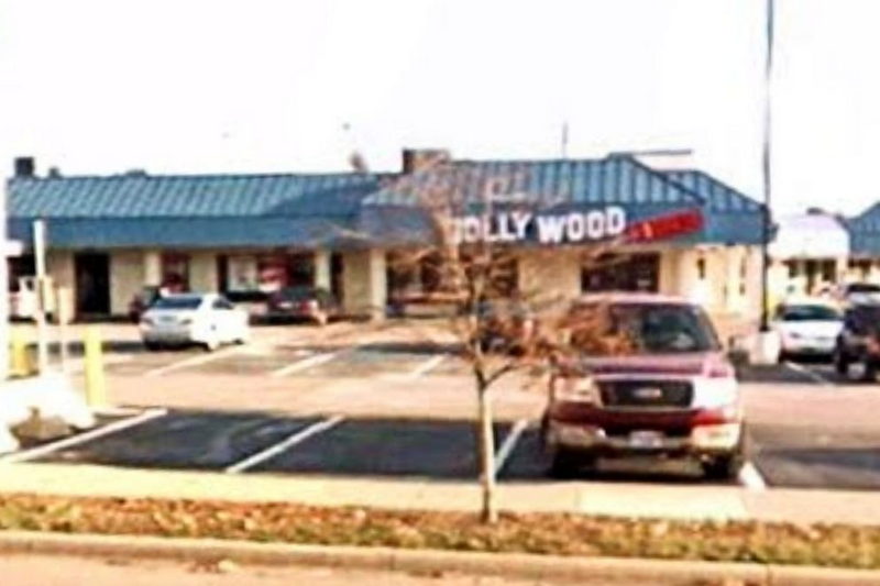 Hollywood Video - Kalamazoo - 3013 Oakland Dr (newer photo)